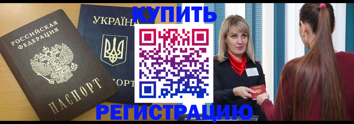 форма 3 в Астрахани